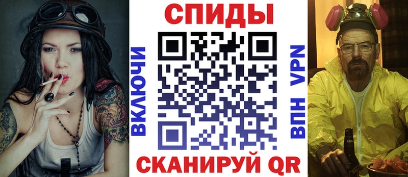 Амфетамин Premium  где продают наркотики  Облучье 