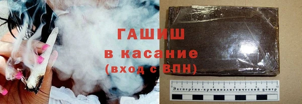 каннабис Белокуриха