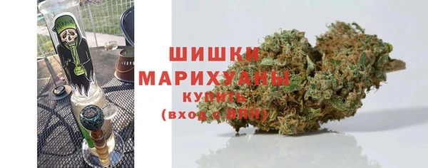 каннабис Белокуриха