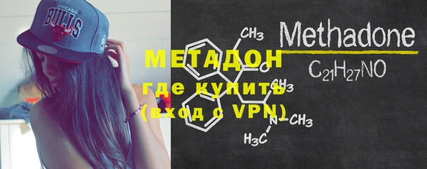 каннабис Белокуриха