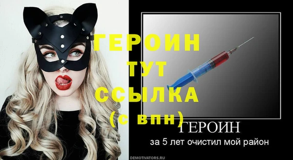 крисы Белоозёрский