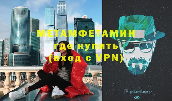 крисы Белоозёрский
