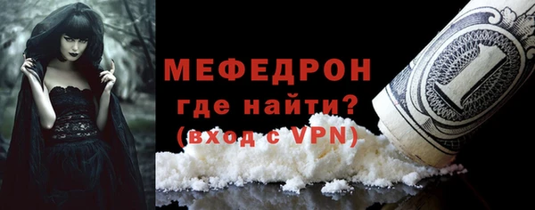 крисы Белоозёрский