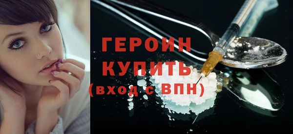 гидропоника Беломорск