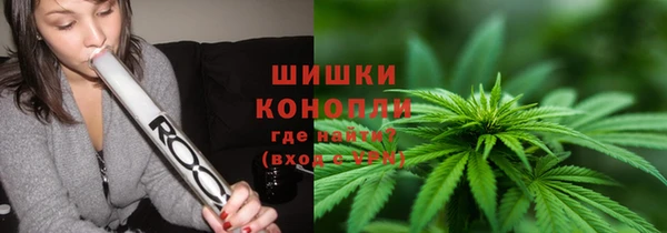 гидропоника Беломорск