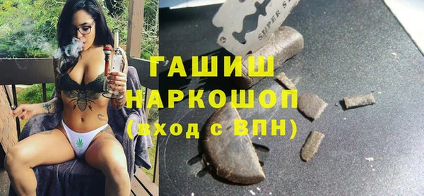 крисы Белоозёрский
