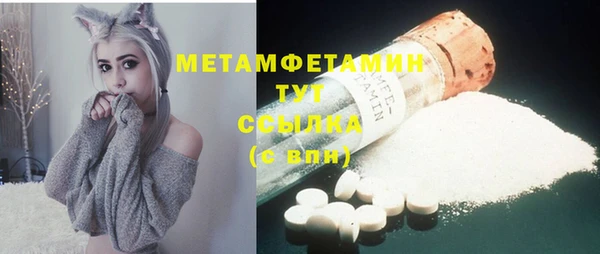крисы Белоозёрский