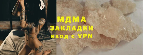 крисы Белоозёрский