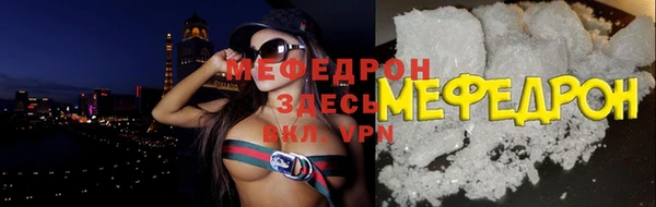 гидропоника Беломорск