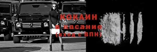 гидропоника Беломорск