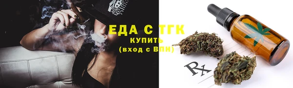 гидропоника Беломорск