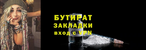 крисы Белоозёрский