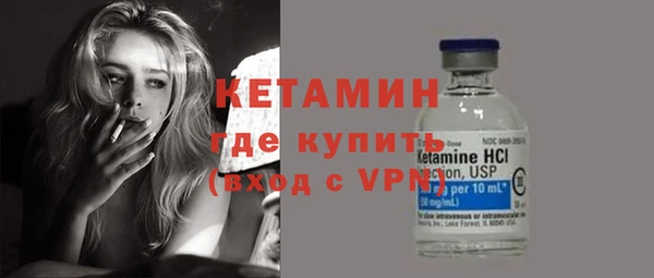 гидропоника Беломорск
