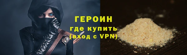 крисы Белоозёрский