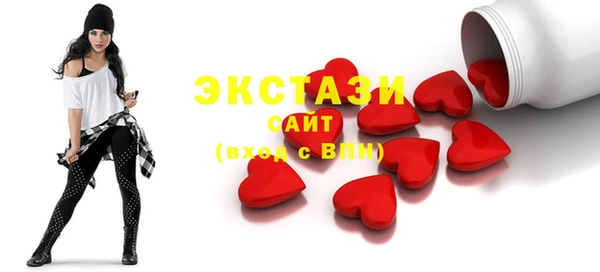 каннабис Белокуриха