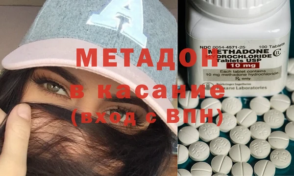 jwh Приозерск