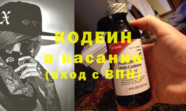 гидропоника Беломорск