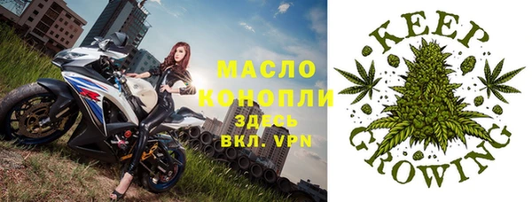 гидропоника Беломорск