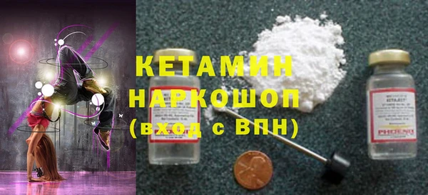 крисы Белоозёрский