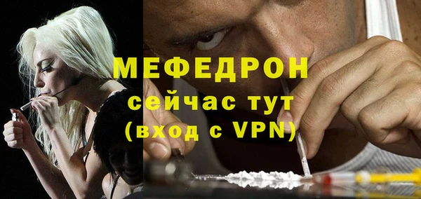 гидропоника Беломорск