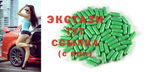 каннабис Белокуриха