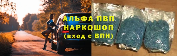 гидропоника Беломорск