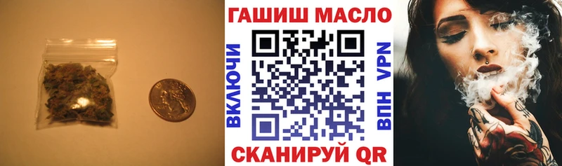 Дистиллят ТГК Wax  Облучье 